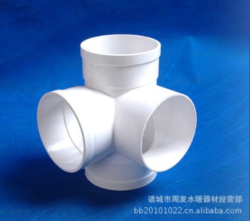 探索青山区水暖器材的新篇章